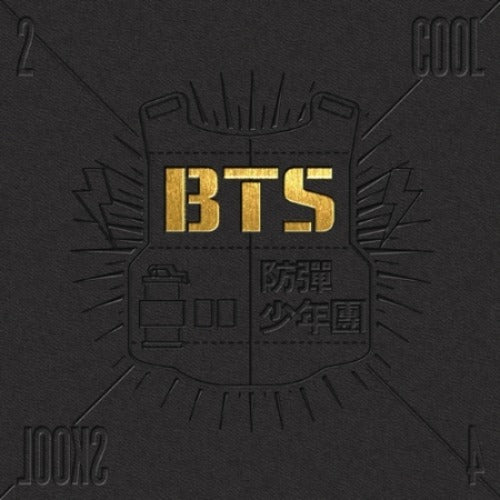 Album da collezione – BTS 2 Cool 4 Skool