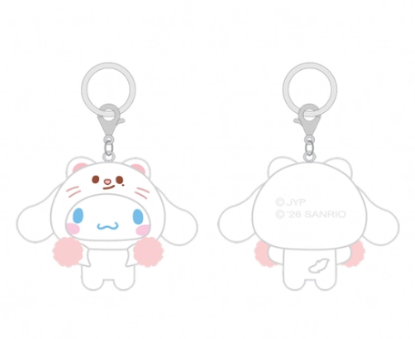 STRAY KIDS – SKZOO X SANRIO CHARACTERS SECRET FLOCKED FIGURE KEYRING (CHEER UP VER.) (RADOM VER.)Gadget Ufficiale (PRE-ORDER)
