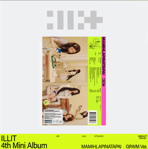 Copertina dell'album MAMIHLAPINATAPAI delle ILLIT nella versione GRWM