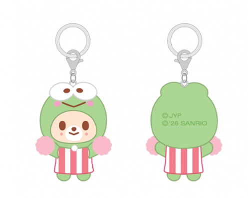 STRAY KIDS – SKZOO X SANRIO CHARACTERS SECRET FLOCKED FIGURE KEYRING (CHEER UP VER.) (RADOM VER.)Gadget Ufficiale (PRE-ORDER)