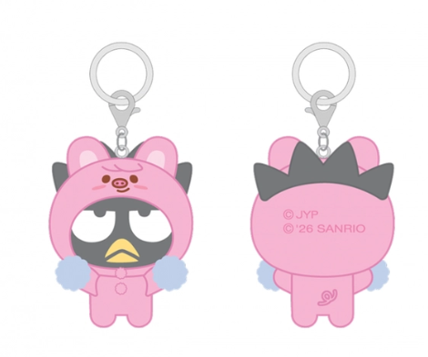 STRAY KIDS – SKZOO X SANRIO CHARACTERS SECRET FLOCKED FIGURE KEYRING (CHEER UP VER.) (RADOM VER.)Gadget Ufficiale (PRE-ORDER)