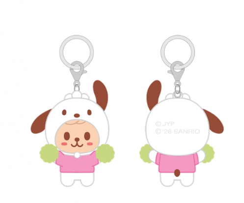 STRAY KIDS – SKZOO X SANRIO CHARACTERS SECRET FLOCKED FIGURE KEYRING (CHEER UP VER.) (RADOM VER.)Gadget Ufficiale (PRE-ORDER)