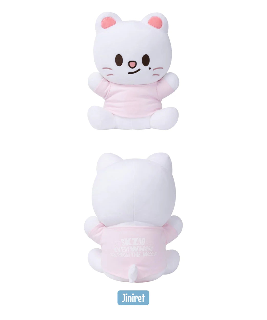 Stray Kids – SKZOO PLUSH HUG ME Ver. Gadget Ufficiale Preorder | SKZOO Everywhere All Around The World