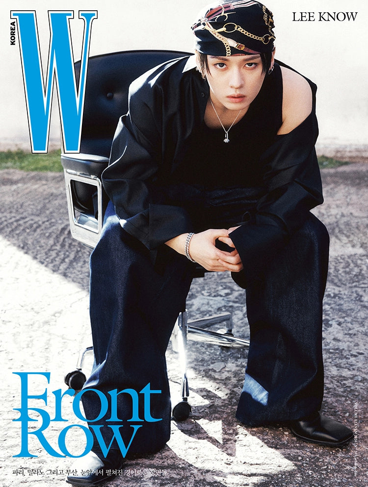 Magazine da collezione – W NOVEMBRE 2026 (STRAY KIDS LEE KNOW) (PRE-ORDER)