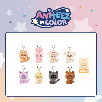 ATEEZ – ANITEEZ X TINY PLUSH KEYRING Gadget Ufficiale Preorder | ANITEEZ IN COLOR MD