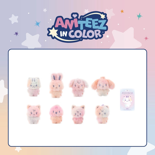 ATEEZ – COLOR MIX TINY ANITEEZ DOLL Gadget Ufficiale Preorder | ANITEEZ IN COLOR MD