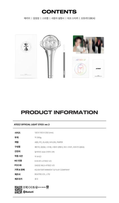 Collector's Album – BTS 2 Cool 4 Skool