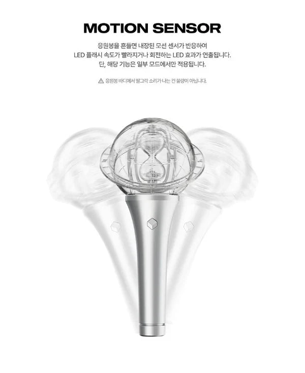 Collector's Album – BTS 2 Cool 4 Skool