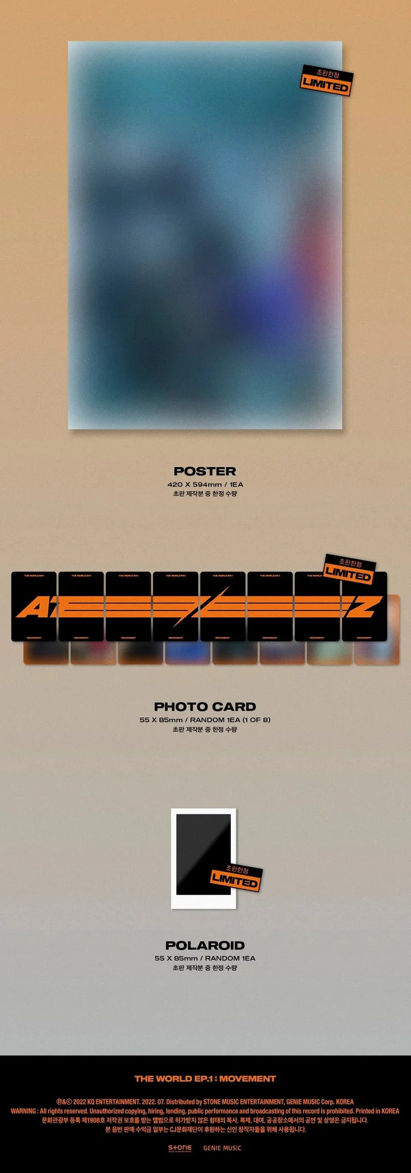 Album da collezione – ATEEZ The World EP.1 : Movement