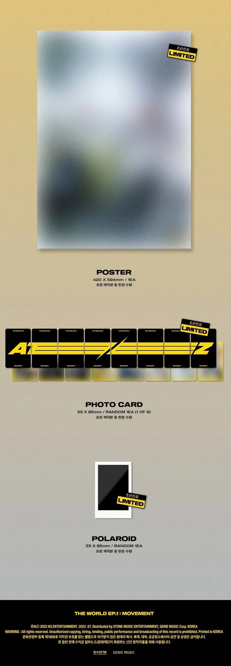 Album da collezione – ATEEZ The World EP.1 : Movement