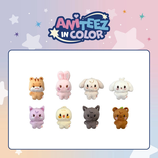 ATEEZ – TINY ANITEEZ PLUSH DOLL Gadget Ufficiale Preorder | ANITEEZ IN COLOR MD
