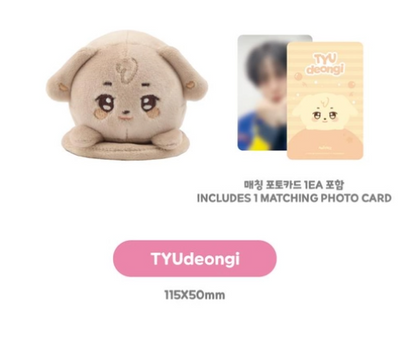 ATEEZ – MAGNETIC SHOULDER STRESS BALL Gadget Ufficiale Preorder | ANITEEZ IN COLOR MD