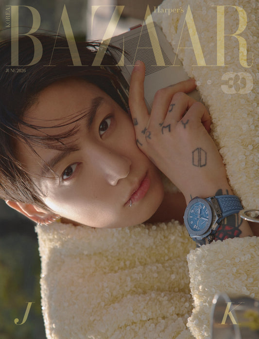 Magazine da collezione – BAZAAR Giugno 2026 (BTS JUNGKOOK) Originale Preorder