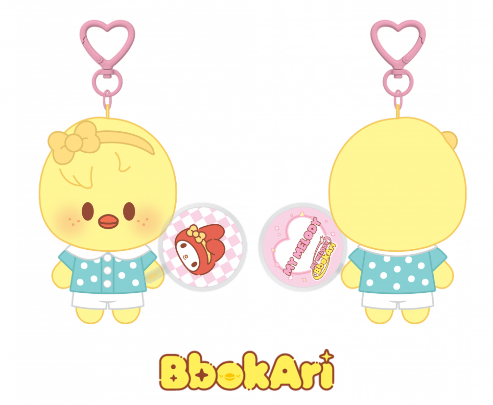 STRAY KIDS – SKZOO X SANRIO CHARACTERS 10CM PLUSH MINI PICKET VER. Gadget Ufficiale (PRE-ORDER)