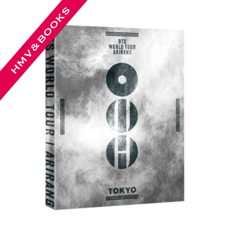 DVD da collezione – BTS WORLD TOUR 'ARIRANG' IN JAPAN BLU-RAY + HMV POB | PRE-ORDER