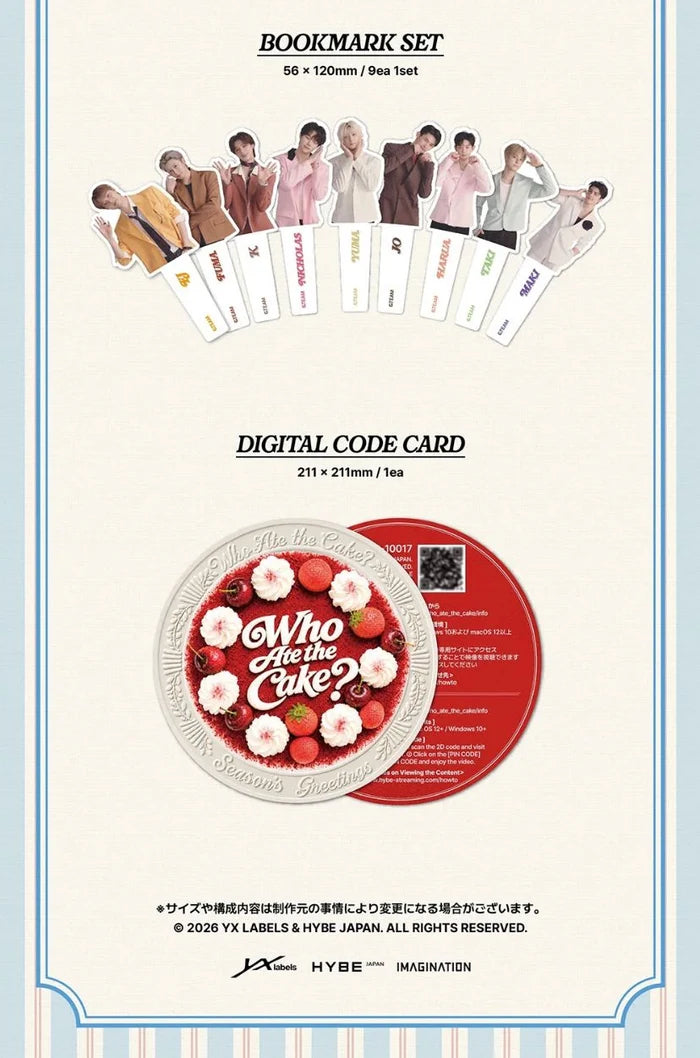&TEAM SEASON’S GREETINGS 2027 – (WHO ATE THE CAKE?) | PRE-ORDER