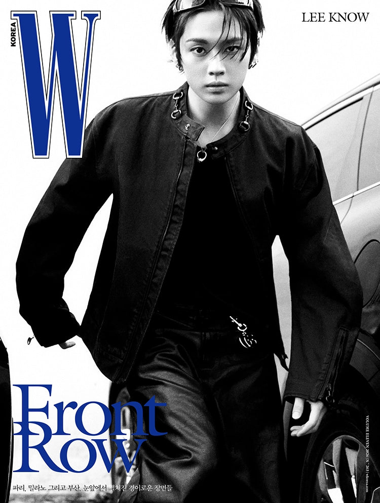 Magazine da collezione – W NOVEMBRE 2026 (STRAY KIDS LEE KNOW) (PRE-ORDER)