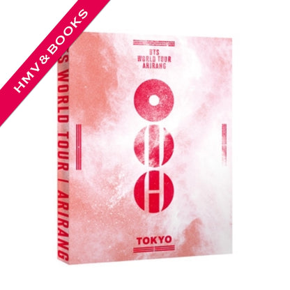 DVD da collezione – BTS WORLD TOUR 'ARIRANG' IN JAPAN DIGITAL CODE + HMV POB | PRE-ORDER