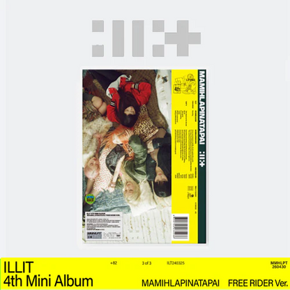 Copertina dell'album MAMIHLAPINATAPAI delle ILLIT nella versione FREE RIDER