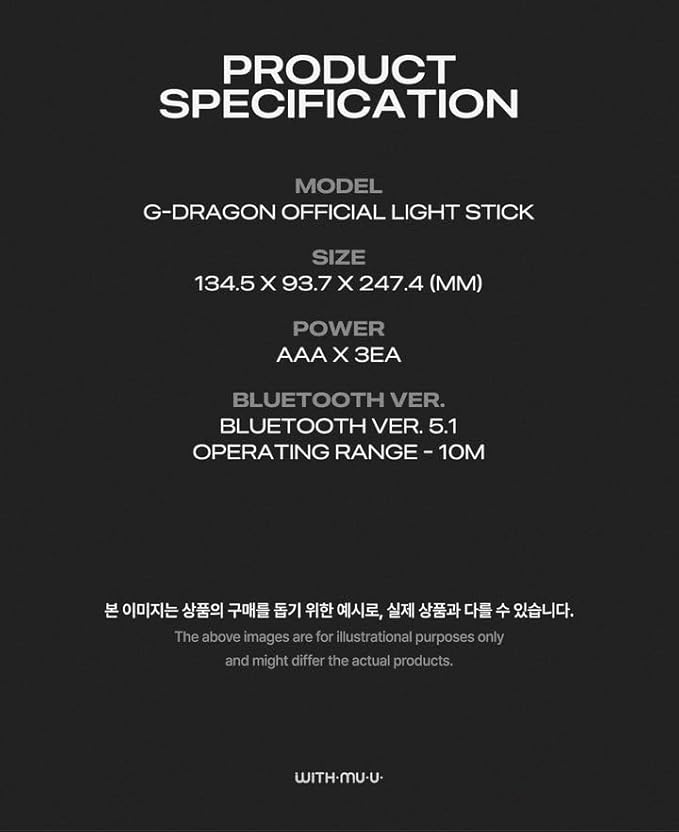 G-DRAGON – OFFICIAL LIGHT STICK Gadget Ufficiale