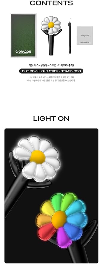 G-DRAGON – OFFICIAL LIGHT STICK Gadget Ufficiale