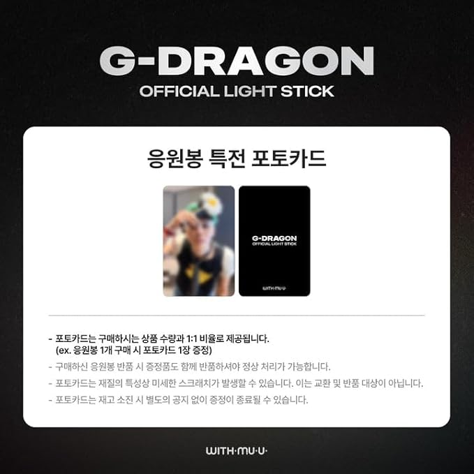 G-DRAGON – OFFICIAL LIGHT STICK Gadget Ufficiale