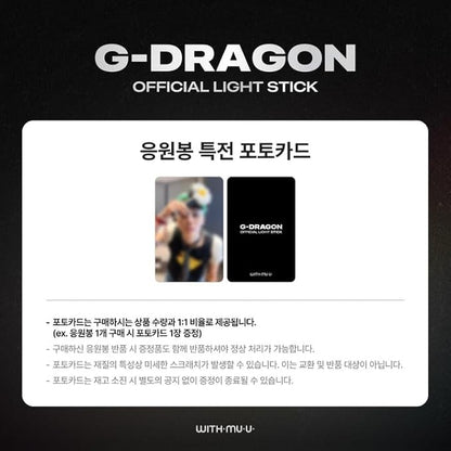 G-DRAGON – OFFICIAL LIGHT STICK Gadget Ufficiale