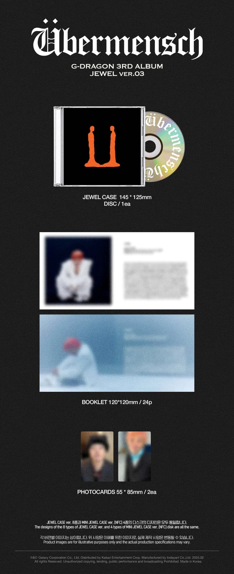 CD da collezione – G-Dragon Übermensch (Jewel Ver.)