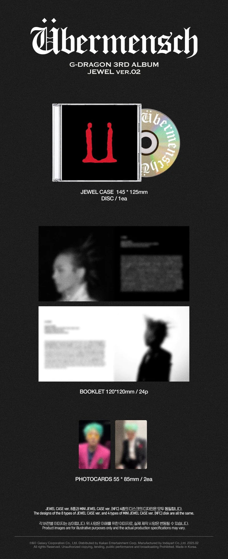 CD da collezione – G-Dragon Übermensch (Jewel Ver.)