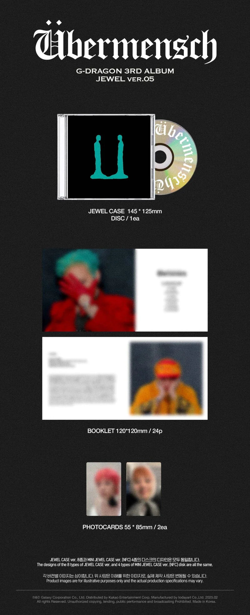 CD da collezione – G-Dragon Übermensch (Jewel Ver.)