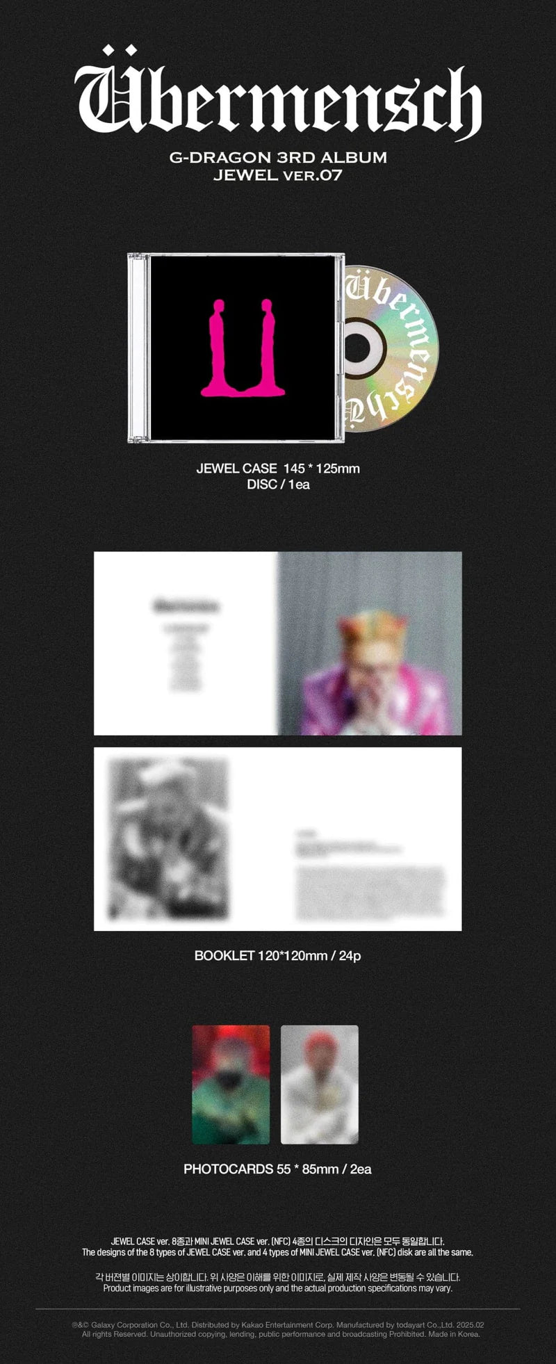 CD da collezione – G-Dragon Übermensch (Jewel Ver.)
