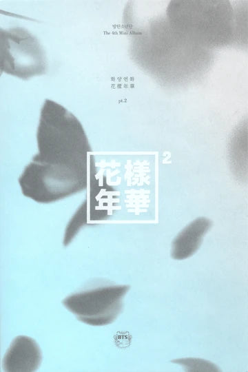 Collectible Album – Stray Kids MAXIDENT
