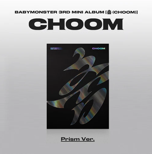 Collectible Album – Stray Kids MAXIDENT