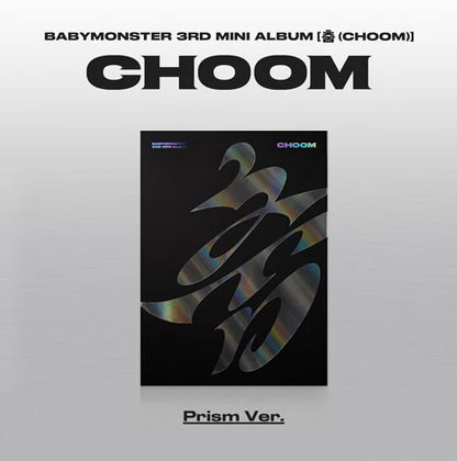 Collectible Album – Stray Kids MAXIDENT