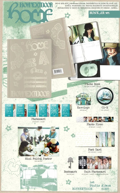 Collectible Accordion Album – Stray Kids Do It (Accordion Ver.)
