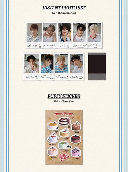 &TEAM SEASON’S GREETINGS 2027 – (WHO ATE THE CAKE?) | PRE-ORDER