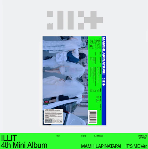 Copertina dell'album MAMIHLAPINATAPAI delle ILLIT nella versione IT'S ME