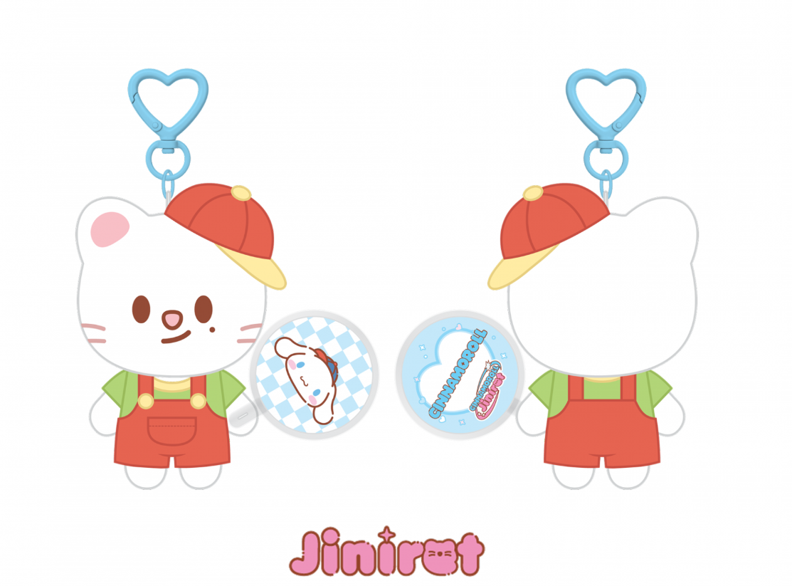 STRAY KIDS – SKZOO X SANRIO CHARACTERS 10CM PLUSH MINI PICKET VER. Gadget Ufficiale (PRE-ORDER)