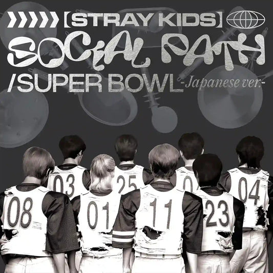 CD da collezione – Stray Kids Social Path
