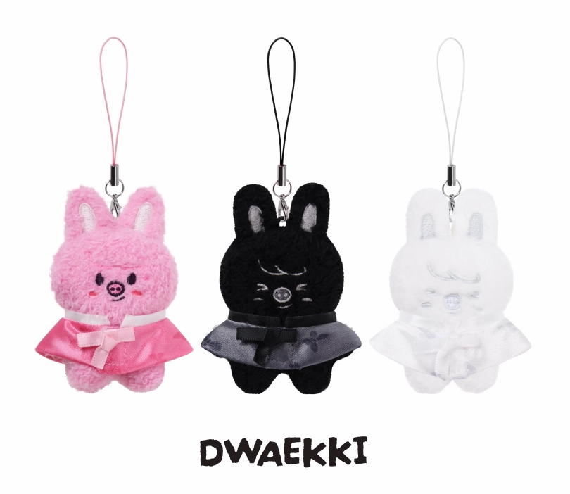 STRAY KIDS – [RUN IT SEOUL] SKZOO SECRET PLUSH MICRO VER. (PRE-ORDER) Gadget Ufficiale (Copia)
