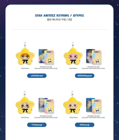 ATEEZ – STAR ANITEEZ KEYRING [ANITEEZ IN DEJA VU] (PRE-ORDER) Gadget Ufficiale