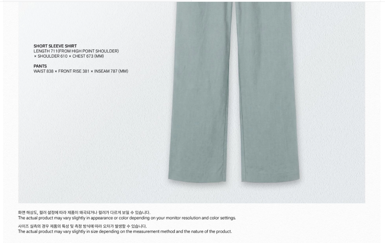 Collector's Album – BTS 2 Cool 4 Skool