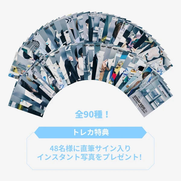 STRAY KIDS – [RUN IT JAPAN] RANDOM TRADING CARD (PRE-ORDER) Gadget Ufficiale