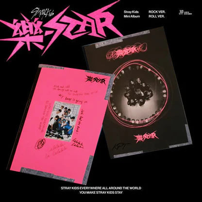 Album da collezione – STRAY KIDS 樂-STAR (STANDARD VER.) (Originale)