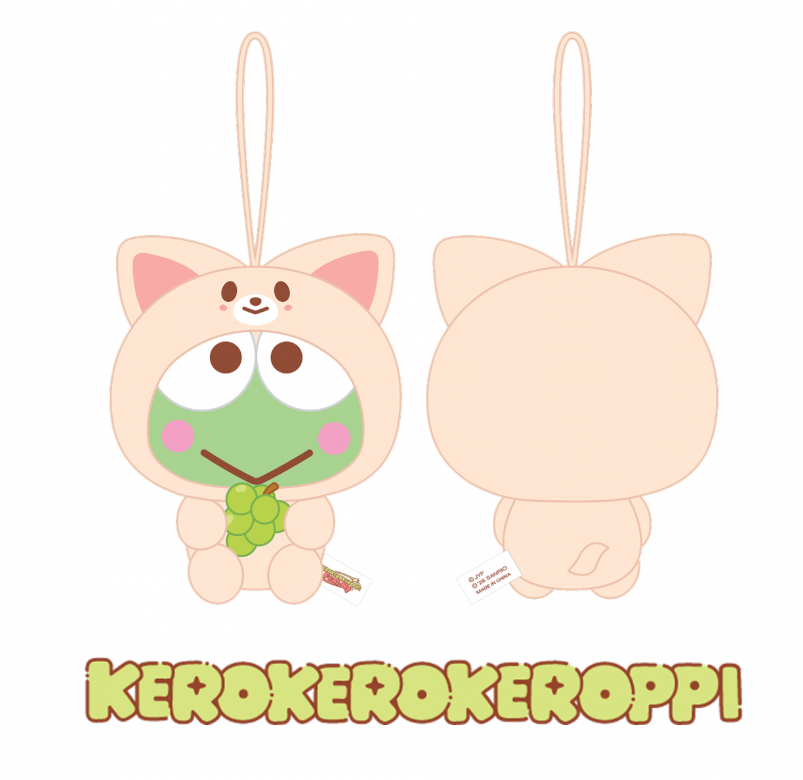 STRAY KIDS – SKZOO X SANRIO CHARACTERS SCENT PLUSH Gadget Ufficiale (PRE-ORDER)