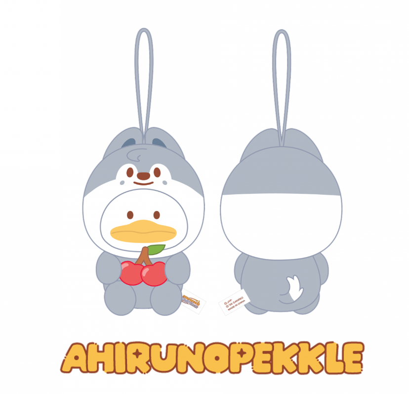 STRAY KIDS – SKZOO X SANRIO CHARACTERS SCENT PLUSH Gadget Ufficiale (PRE-ORDER)