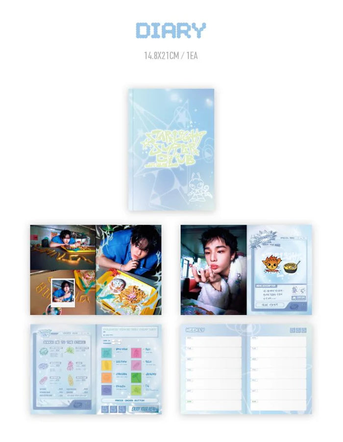 Season’s Greetings – Stray Kids (Ufficiale) 2026