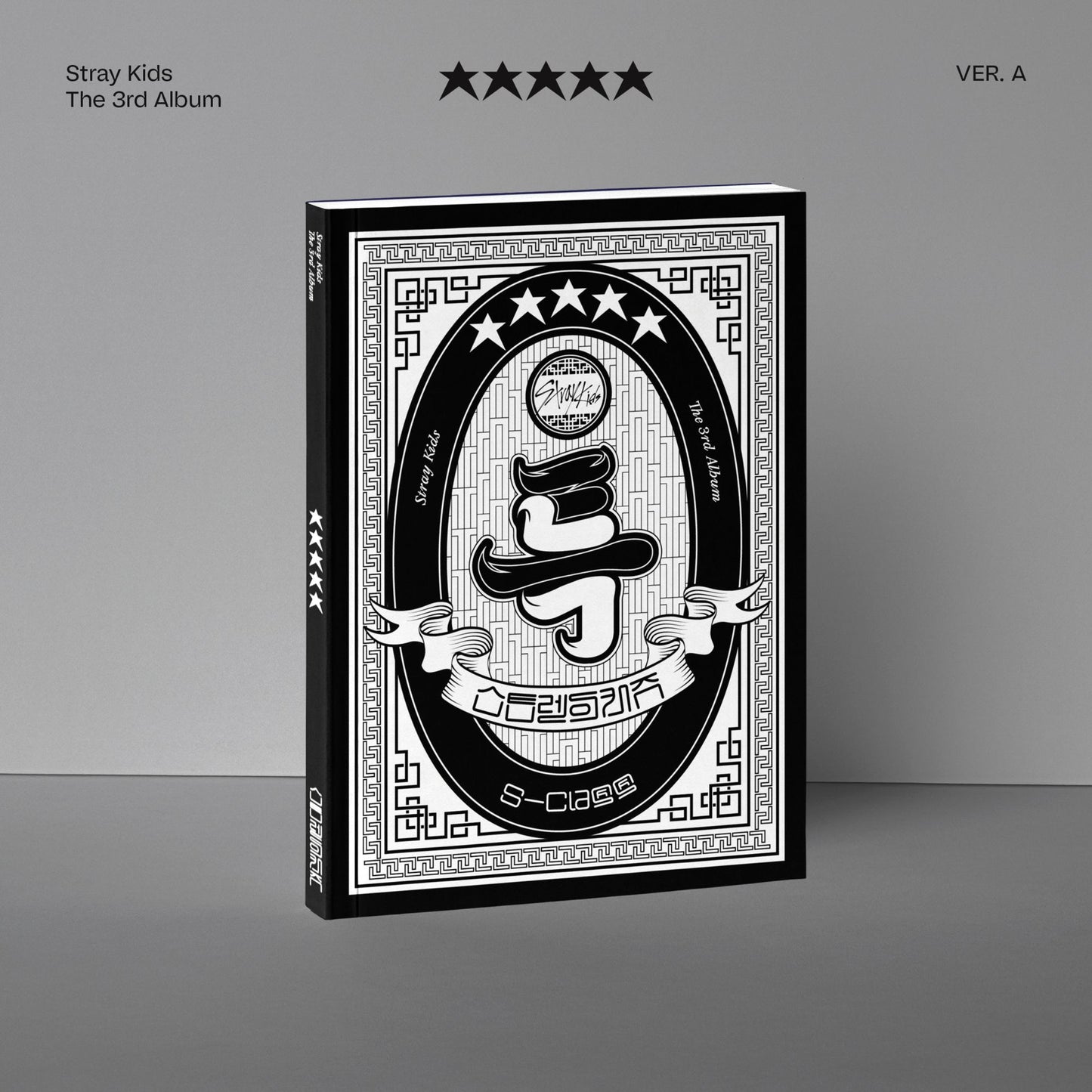 Album da collezione – STRAY KIDS ★★★★★ (5-STAR) (STANDARD VER.) (Originale)