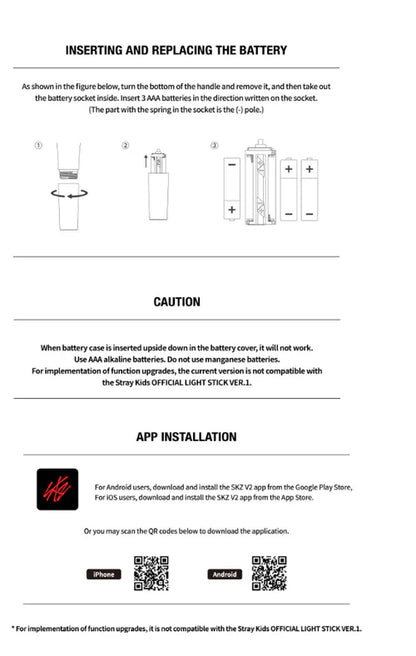 STRAY KIDS – OFFICIAL LIGHT STICK VER.2 Gadget Ufficiale