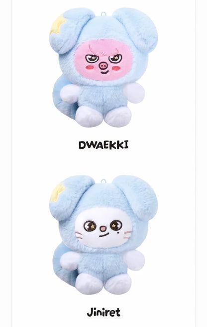 STRAY KIDS – [RUN IT SEOUL] SKZOO PLUSH IN TASY (PRE-ORDER) Gadget Ufficiale